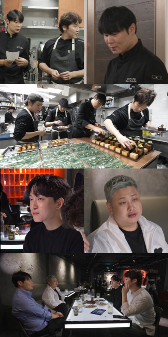 /사진=MBC &#039;전지적 참견 시점&#039;