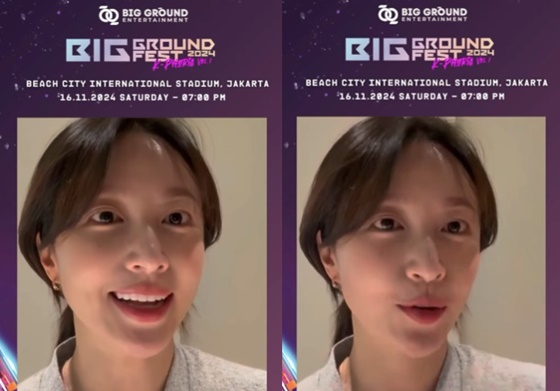EXID 하니 /사진=&#039;빅그라운드 페스트 2024&#039; 공식 SNS