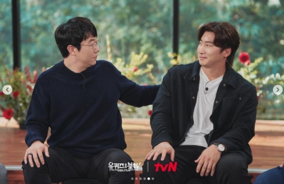 /사진=&#039;유퀴즈 온더 블럭&#039;