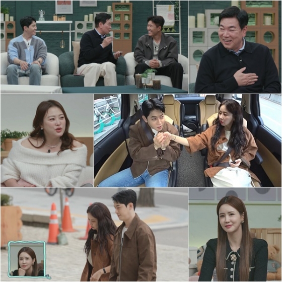 /사진제공=&#039;요즘 남자 라이프-신랑수업&#039;