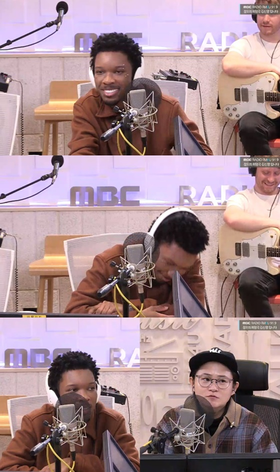 데이비드 김신영/사진=MBC FM4U &#039;정오의 희망곡&#039; 캡처