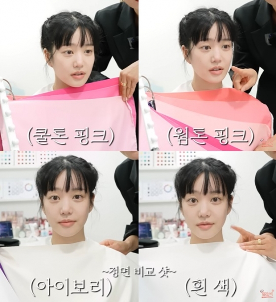 /사진=유튜브 채널 &#039;또유비&#039; 영상 캡처