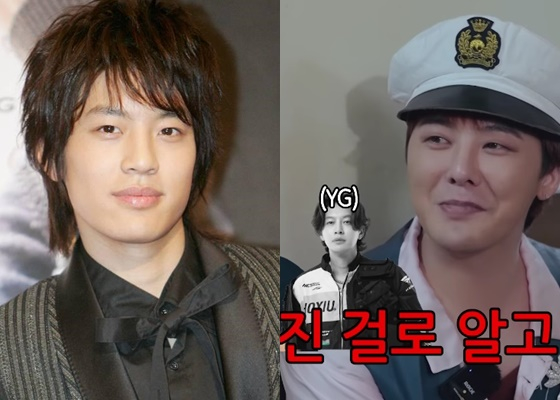 세븐, 지드래곤 /사진=머니투데이, 유튜브 채널 &#039;집대성&#039; 캡처