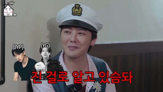 지드래곤 /사진=유튜브 채널 &#039;집대성&#039; 캡처