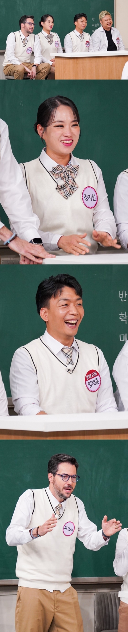 &#039;아는 형님&#039;에 출연한 &#039;흑백요리사&#039;들