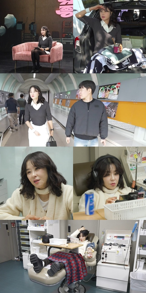 /사진제공=MBC &#039;전참시&#039;