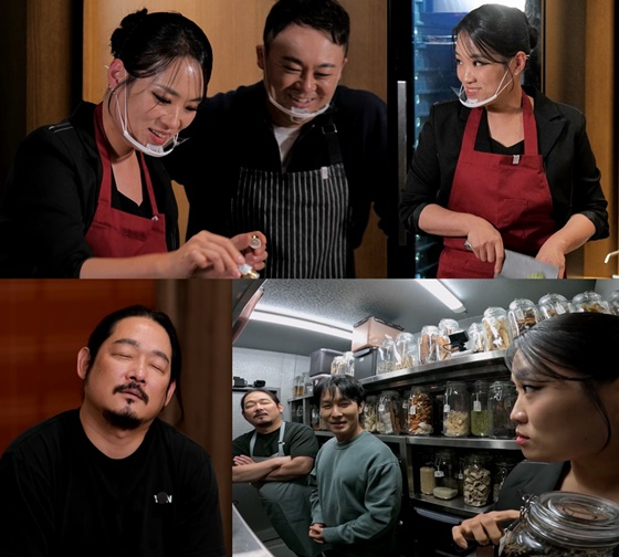 /사진=KBS 2TV &#039;사장님 귀는 당나귀 귀&#039;