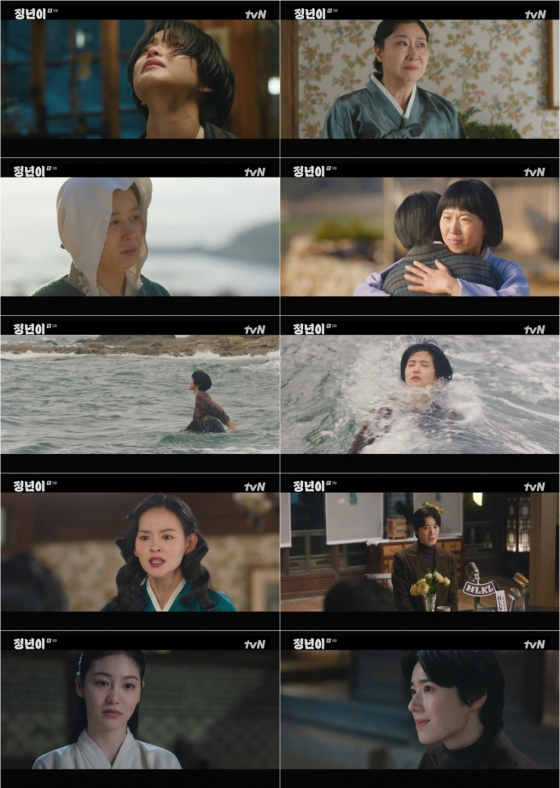 /사진=tvN &#039;정년이&#039; 