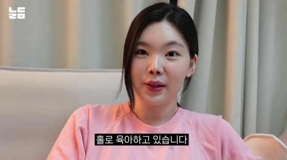 /사진=유튜브 &#039;남다리맥&#039;