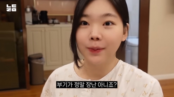 /사진=유튜브 &#039;남다리맥&#039;