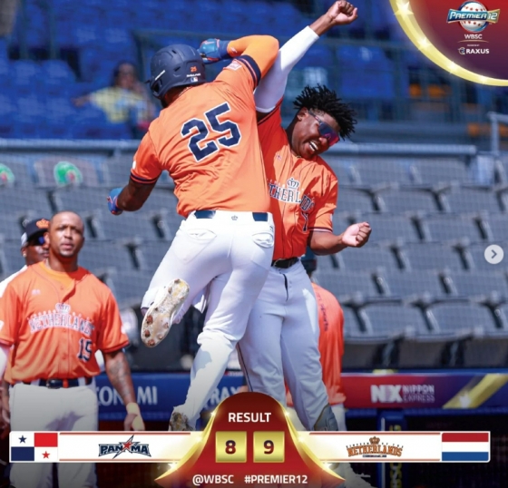 네덜란드가 파나마를 9-8로 꺾었다는 소식을 알린 WBSC 공식 SNS 게시물. 네덜란드 선수들이 승리 후 기뻐하고 있다. /사진=WBSC 공식 SNS