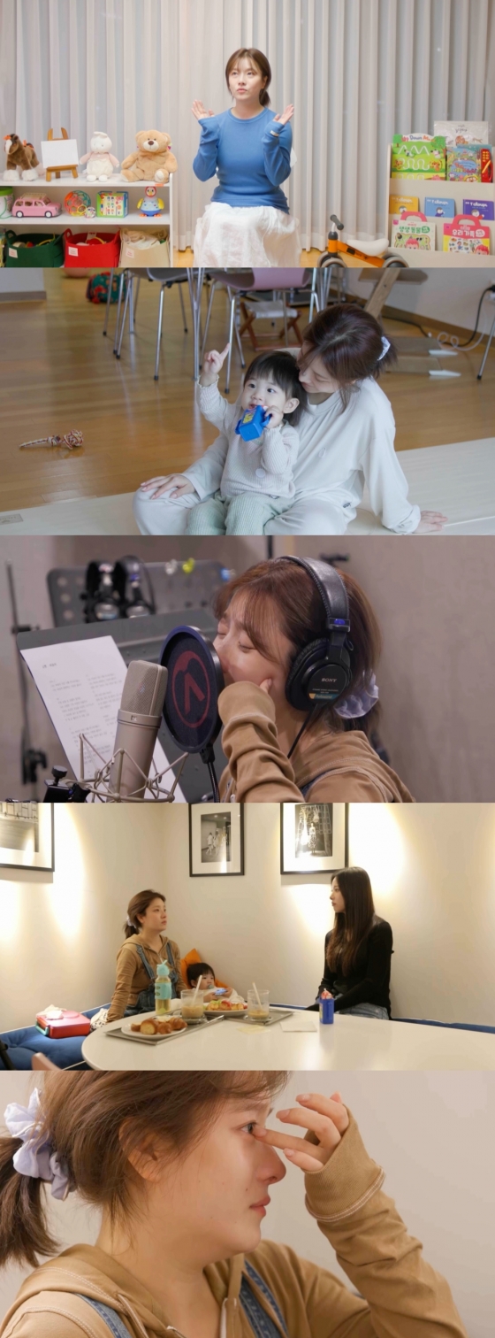 /사진=TV조선 &#039;이제 혼자다&#039;