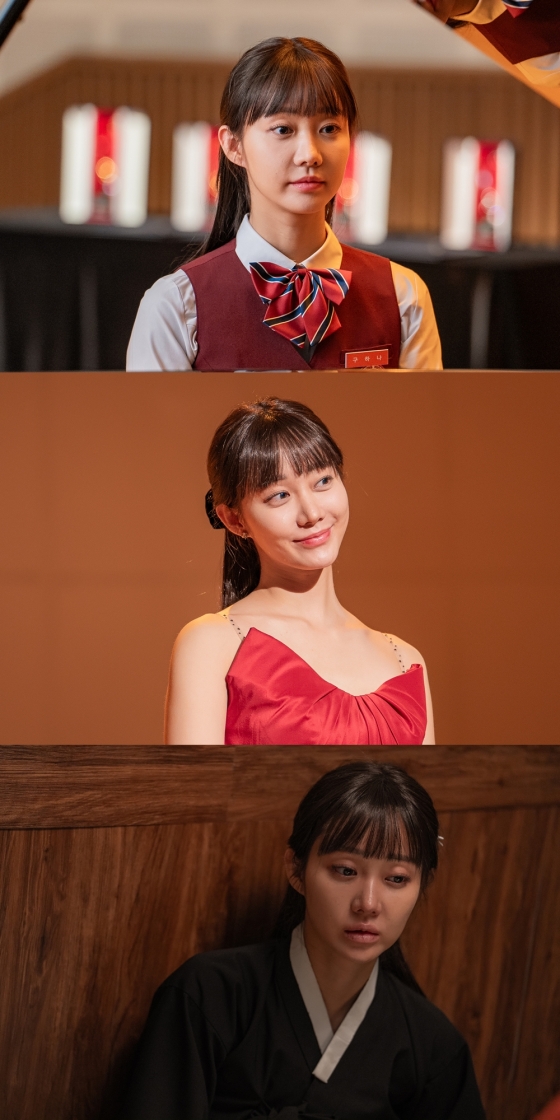 배우 한그루 /사진제공=KBS 2TV &#039;신데렐라 게임&#039;