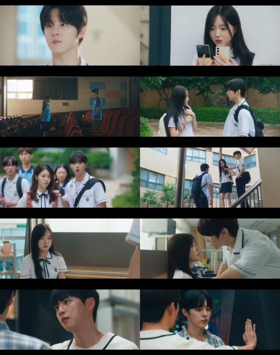 /사진=&#039;0교시 인싸타임&#039; 방송 캡처