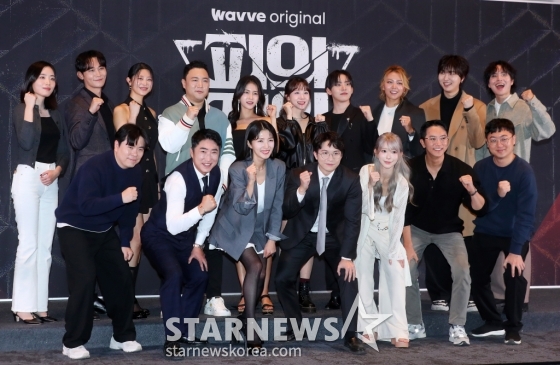 12일 오후 서울 성동구 메가박스 성수에서 진행된 웨이브 오리지널 &#039;피의 게임 시즌3&#039; 제작발표회에서 주역들이 포즈를 취하고 있다.  &#039;피의 게임3&#039;는 서바이벌 레전드들과 신예들이 지킬 것인가, 뺏을 것인가를 두고 벌이는 생존지능 서바이벌. 오는 15일 공개. 2024.11.12 /사진=김창현 chmt@