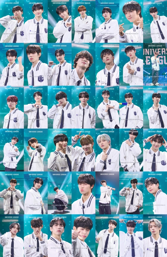 /사진=SBS &#039;유니버스 리그&#039;