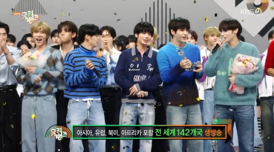 /사진=KBS 2TV &#039;뮤직뱅크&#039; 