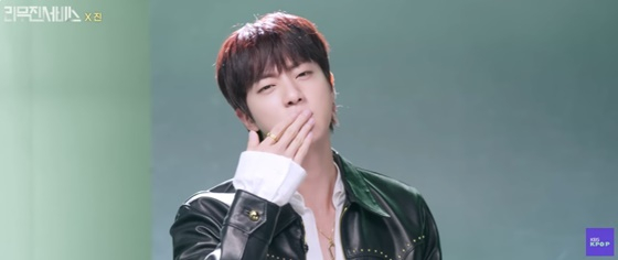 방탄소년단 진 /사진=유튜브 채널 &#039;KBS KPOP&#039; 영상 캡처