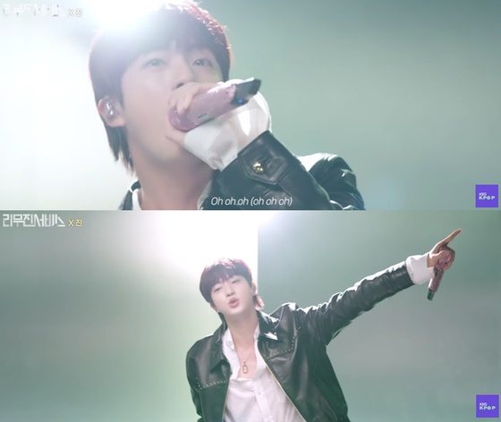 방탄소년단 진 /사진=유튜브 채널 &#039;KBS KPOP&#039; 영상 캡처