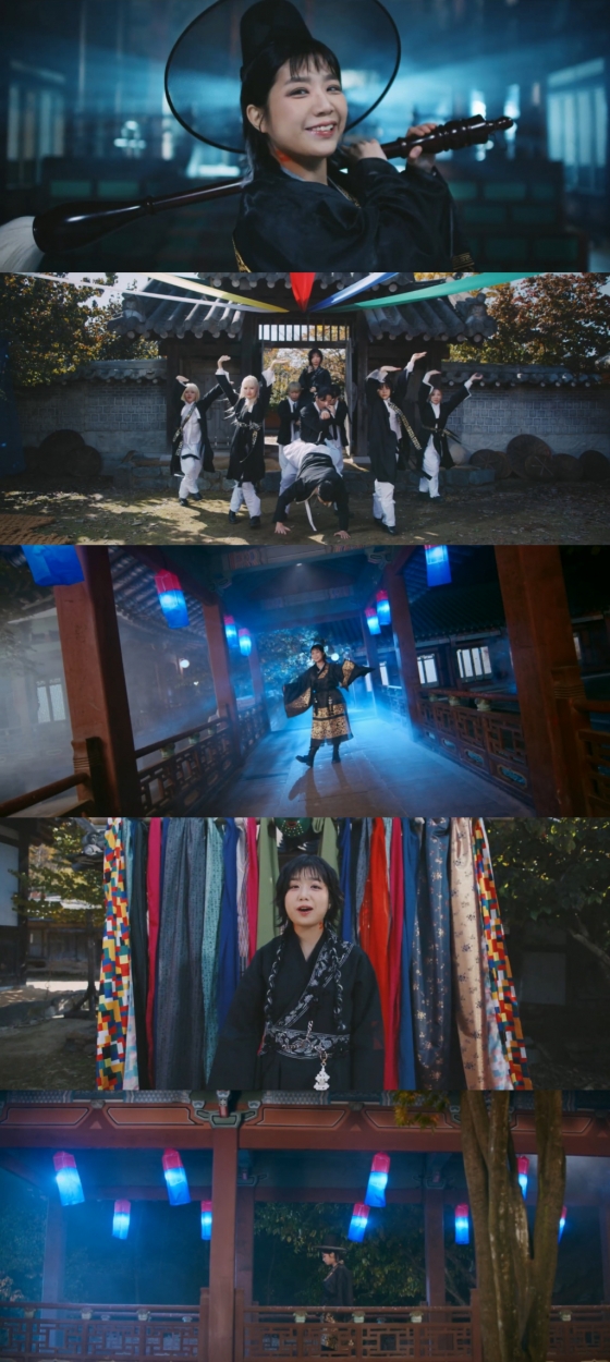 /사진=안예은 &#039;잉어왕&#039; 뮤직비디오