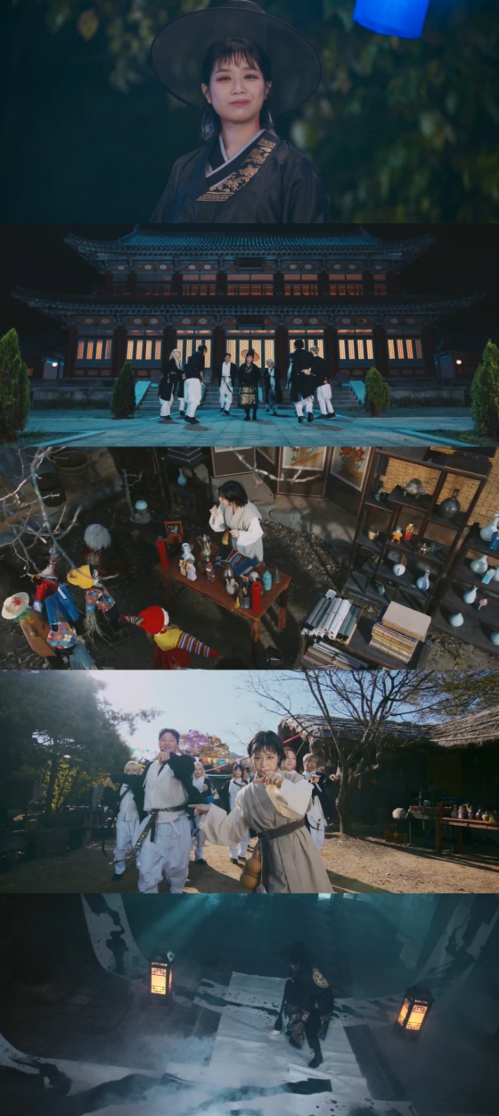 /사진=안예은 &#039;잉어왕&#039; 뮤직비디오
