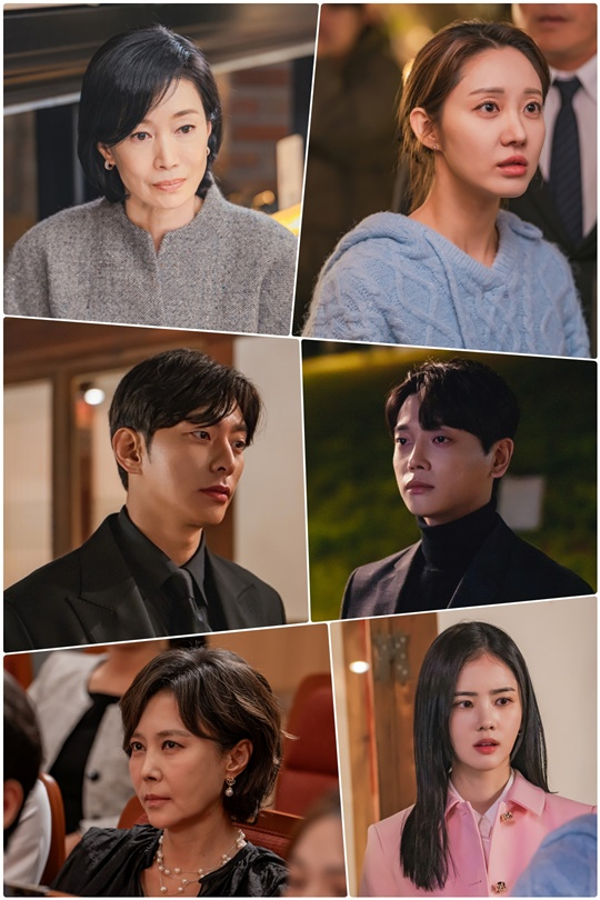 /사진=KBS2TV &#039;신데렐라 게임&#039;