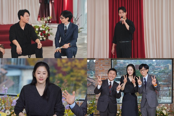 &#039;유 퀴즈 온 더 블럭&#039; /사진제공=tvN