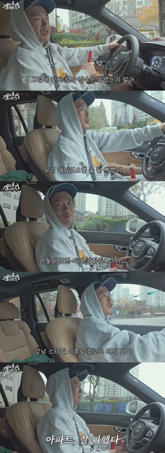 이하늘