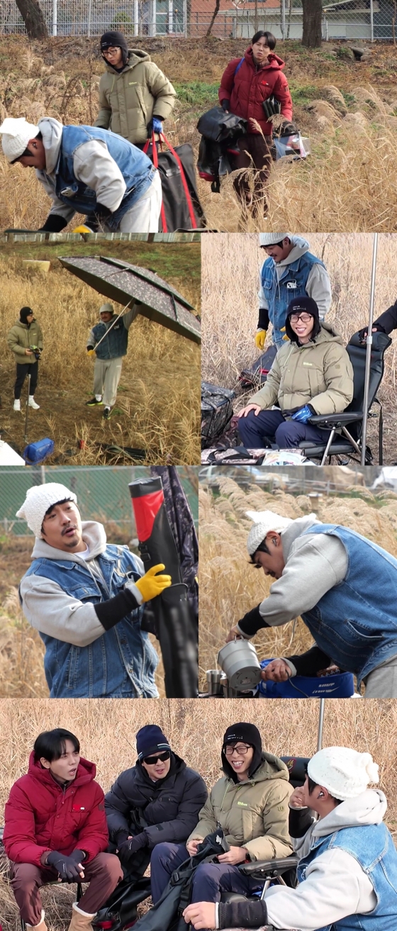 사진=MBC 놀면 뭐하니?