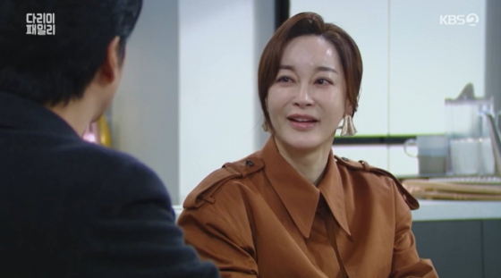/사진=&#039;다리미 패밀리&#039; 화면 캡처