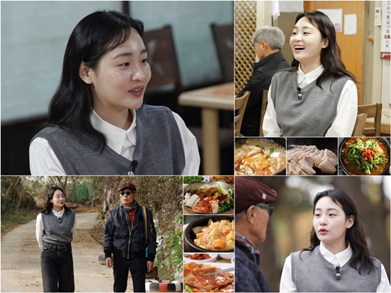 /사진=&#039;식객 허영만의 백반기행&#039;