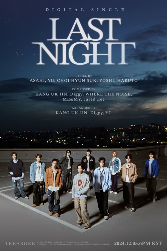 /사진제공=YG엔터테인먼트