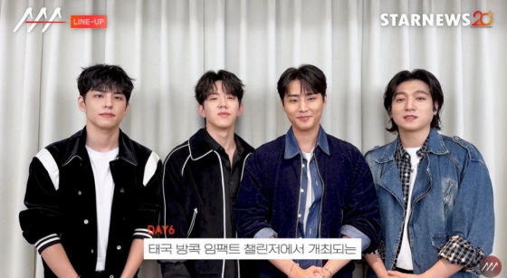 밴드 데이식스 /사진=&#039;제9회 아시아 아티스트 어워즈&#039;(The 9th Asia Artist Awards)