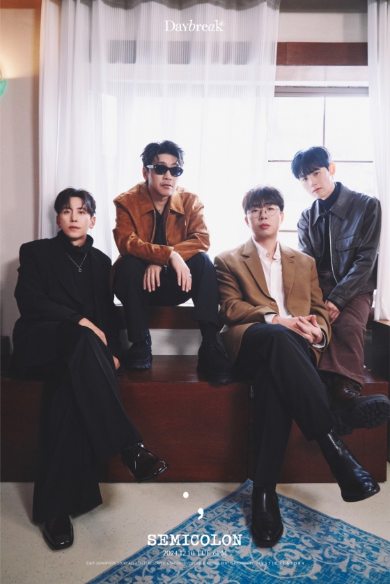 /사진=미스틱스토리