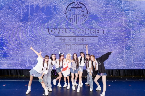 러블리즈/사진제공=울림엔터테인먼트