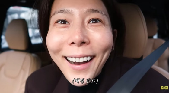 김나영 /사진=유튜브 채널 &#039;김나영의 노필터TV&#039; 캡처