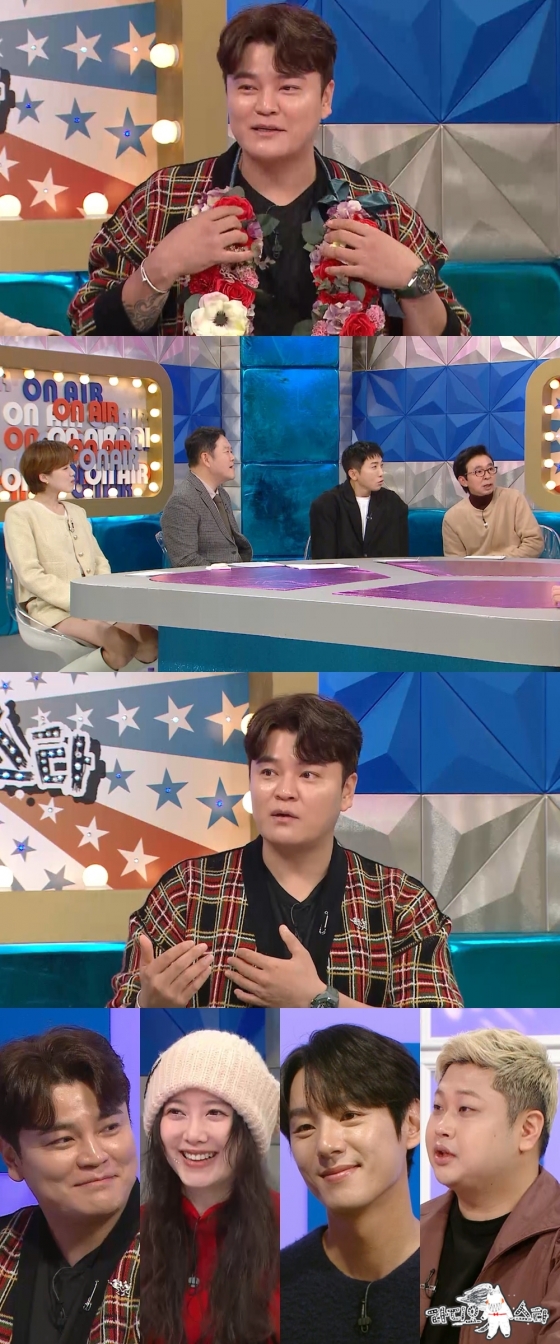 /사진=MBC &#039;라디오스타&#039;