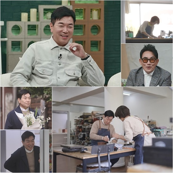 /사진=채널A