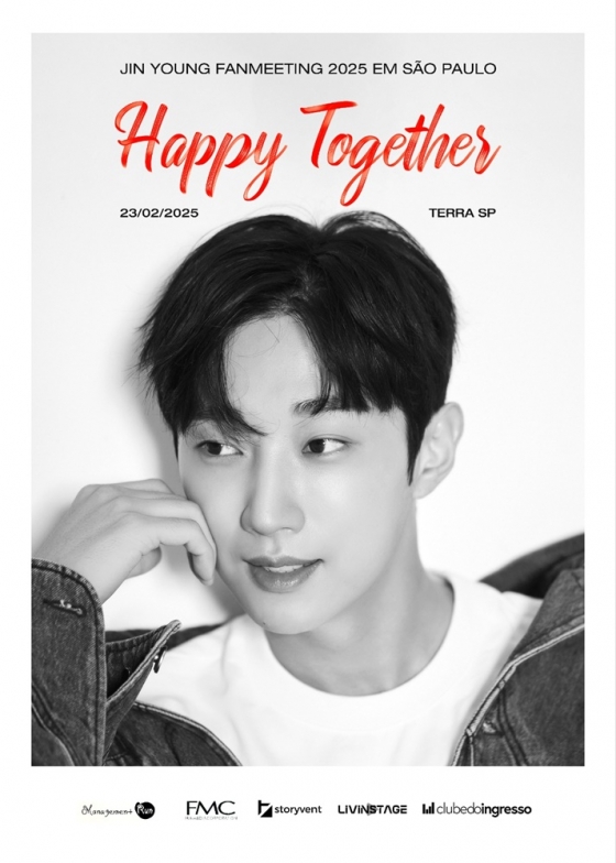 /사진제공=매니지먼트 런