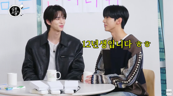 /사진=살롱드립2