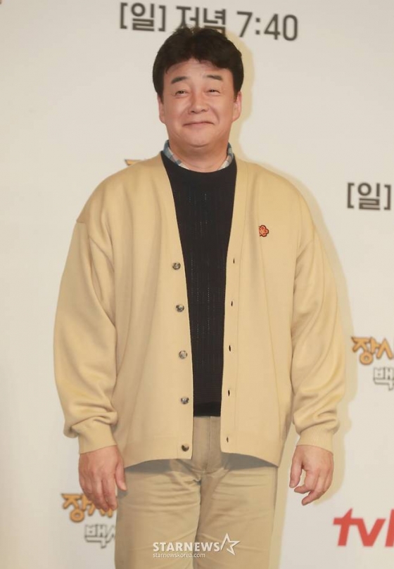 백종원 /사진=스타뉴스