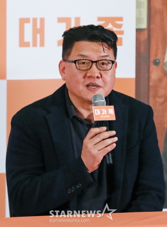양우석 감독이 21일 오후 서울 송파구 롯데시네마 월드타워점에서 진행된 영화 &#039;대가족&#039;(감독 양우석) 언론배급시사회 및 기자간담회에 참석해 질문에 답하고 있다. /2024.11.21 /사진=이동훈 photoguy@