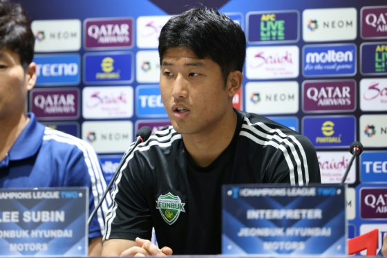 이수빈이 오는 5일 오후 7시(한국시간) 태국 방콕의 라차망칼라 스타디움에서 열리는 2024~2025시즌 아시아축구연맹(AFC) 챔피언스리그2(ACL2) 조별리그 6차전 경기 전 기자회견에 참석해 취재진의 질문에 답하고 있다. /사진=한국프로축구연맹 제공