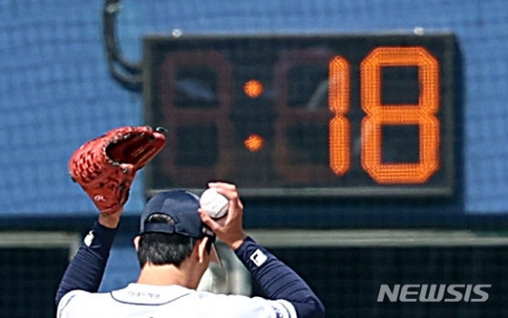 경기장에 비치된 피치클록 타이머. /사진=뉴시스 제공