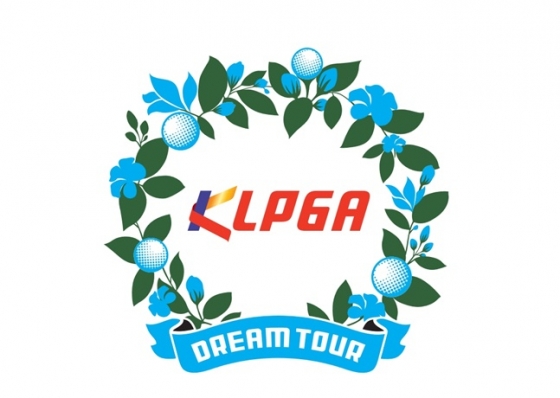 드림투어 BI. /사진=KLPGT
