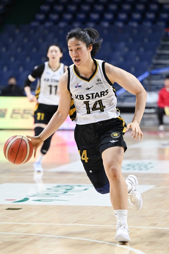 KB스타즈 송윤하. /사진=WKBL 제공 