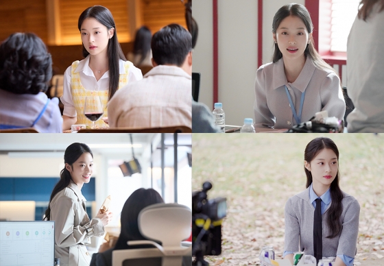 /사진= ENA, VAST엔터테인먼트