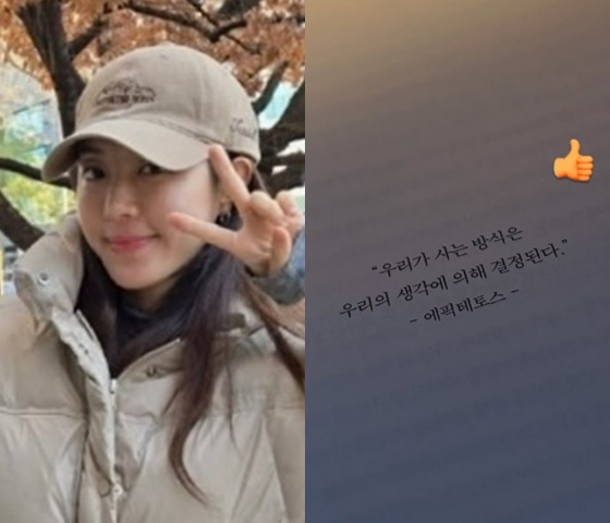 /사진=박한별