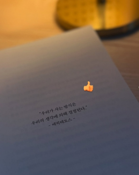 /사진=박한별