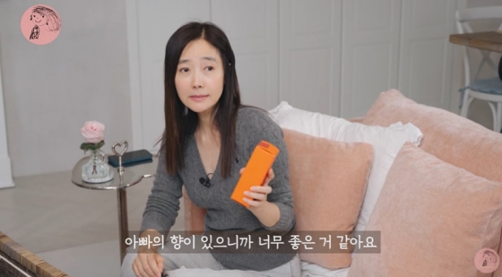 /사진=유튜브 채널 &#039;강수지TV&#039; 영상 캡처